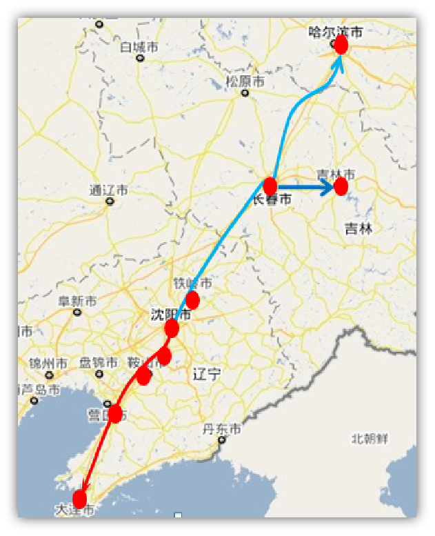 沈陽專車(chē).png 沈陽專車(chē).png