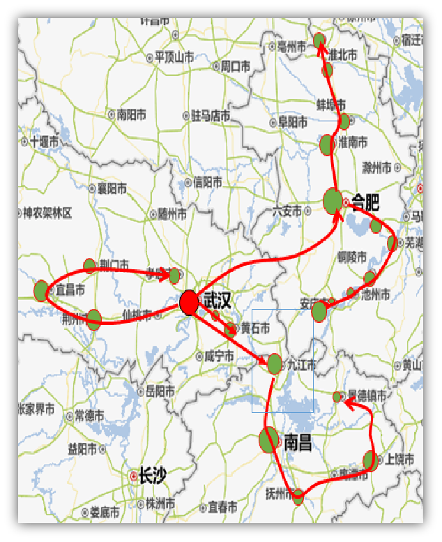 省內(nèi)專列.png 省內(nèi)專列.png